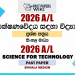 2026 A/L Science For Technology Past Paper Sinhala Medium