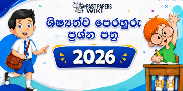 2026 Western Province Grade 05 Scholarship Model Paper