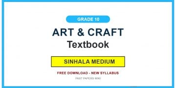 Grade 10 Art & Craft Textbook PDF in Sinhala Medium