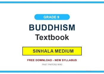 Grade 9 Buddhism Textbook PDF (Sinhala Medium)