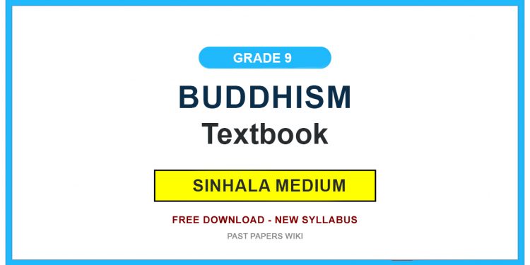 Grade 9 Buddhism Textbook PDF (Sinhala Medium)