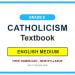 Grade 9 Catholicism Textbook PDF (English Medium)