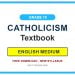 Grade 10 Catholicism Textbook PDF (English Medium)