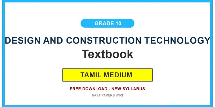 Grade 10 Design and Construction Technology Textbook PDF (Tamil Medium)