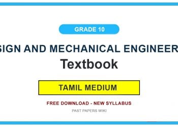 Grade 10 Design and Mechanical Engineering Textbook PDF (Tamil Medium)