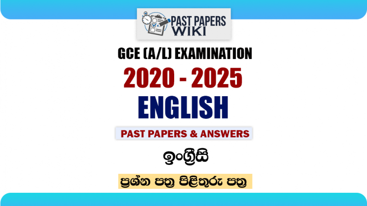 A/L English Past Papers with Answers
