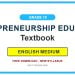 Grade 10 Entrepreneurship Education Textbook PDF (English Medium)
