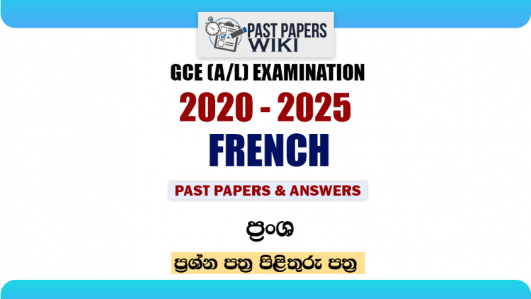 A/L French Past Papers with Answers