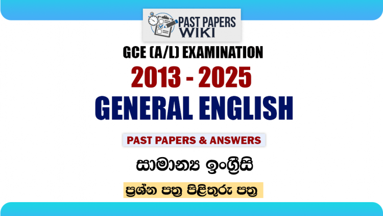 A/L General English Past Papers with Answers