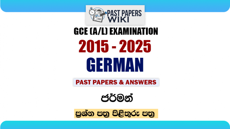 A/L German Past Papers with Answers