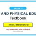 Grade 10 Health and Physical Education Textbook PDF (English Medium)