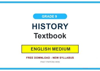 Grade 9 History Textbook PDF (English Medium)