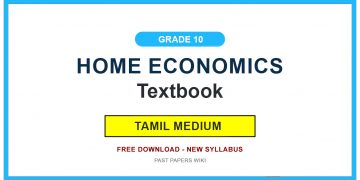 Grade 10 Home Economics Textbook PDF (Tamil Medium)