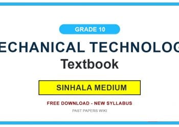 Grade 10 Mechanical Technology Textbook PDF in Sinhala Medium