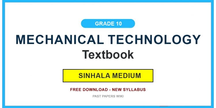 Grade 10 Mechanical Technology Textbook PDF in Sinhala Medium