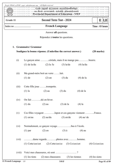 North Western Province 2024 Grade 11 French Language 2nd Term Test Paper First Page