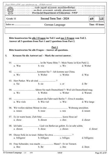 North Western Province 2024 Grade 11 German Language 2nd Term Test Paper First Page