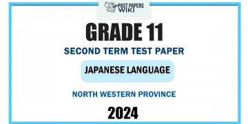 North Western Province 2024 Grade 11 Japanese Language 2nd Term Test Paper