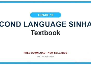 Grade 10 Second Language Sinhala Textbook PDF