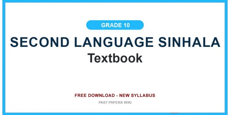 Grade 10 Second Language Sinhala Textbook PDF