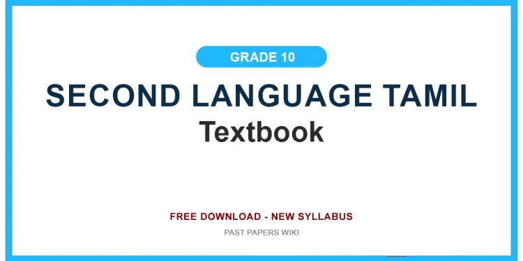 Grade 10 Second Language Tamil Textbook PDF