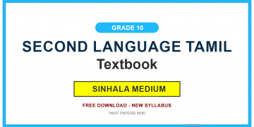 Grade 10 Second Language Tamil Textbook PDF