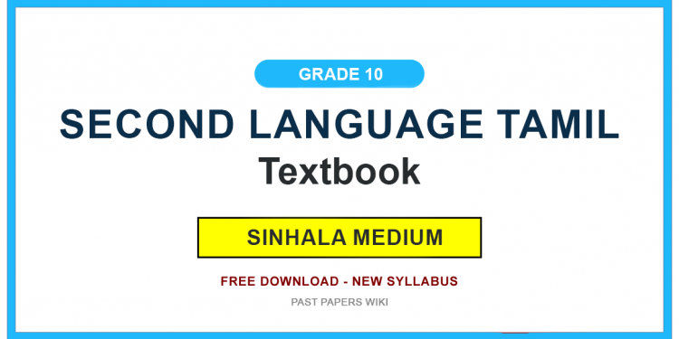 Grade 10 Second Language Tamil Textbook PDF