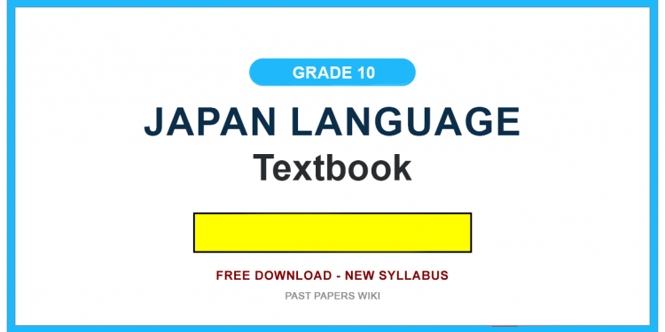Grade 10 Japan Language Textbook PDF