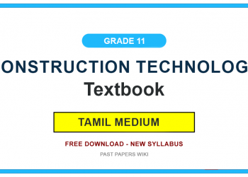 Grade 11 Construction Technology Textbook PDF (Tamil Medium)