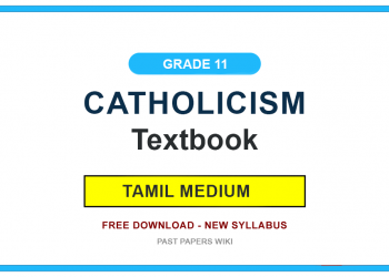 Grade 11 Catholic Textbook PDF (Tamil Medium)