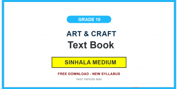 Grade 10 Art & Craft Textbook PDF (Tamil Medium)