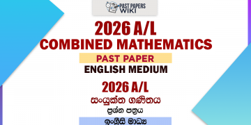2026 A/L Combined Mathematics Past Paper English Medium