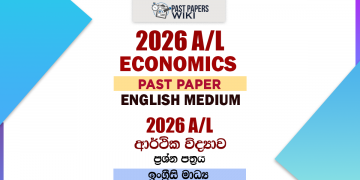 2026 A/L Economics Past Paper English Medium