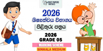 Grade 5 Scholarship Paper Marking Scheme 2026
