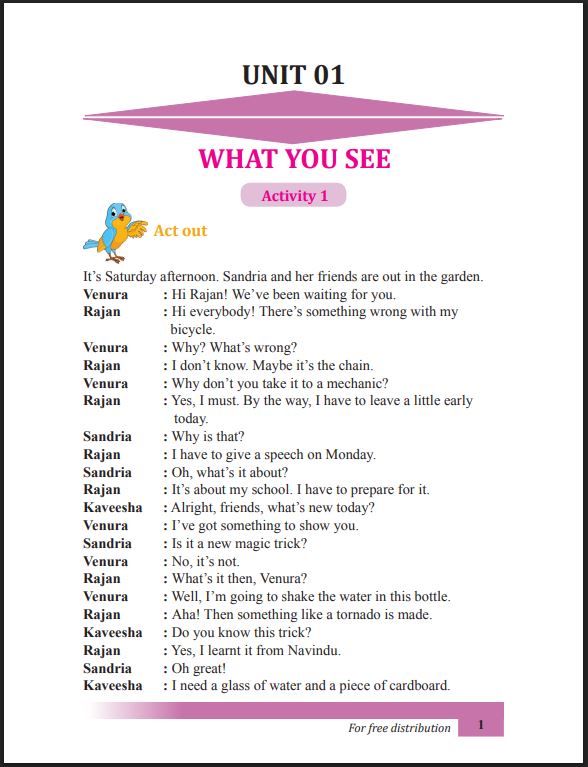 Grade 07 English Textbook PDF