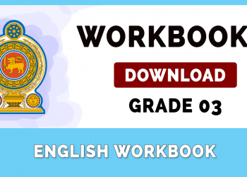 Grade 03 English Workbook PDF
