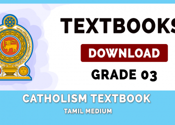 Grade 03 Catholism Textbook PDF (Tamil Medium)