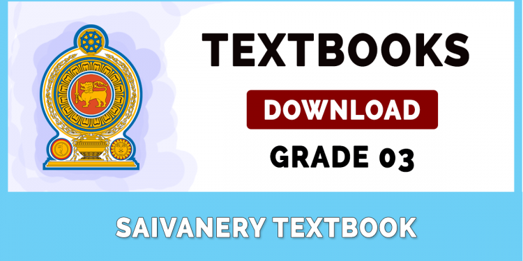 Grade 03 Saivanery Textbook PDF