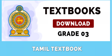 Grade 03 Tamil Textbook PDF
