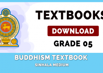 Grade 05 Buddhism Textbook PDF (Sinhala Medium)