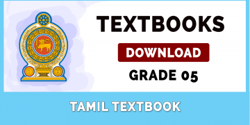 Grade 05 Tamil Textbook PDF