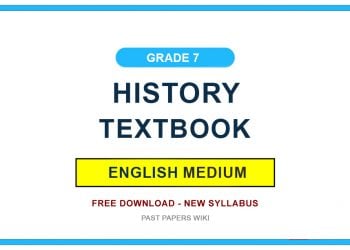 Grade 07 History Textbook PDF (English Medium)