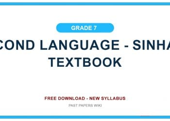 Grade 07 Second Language - Sinhala Textbook PDF