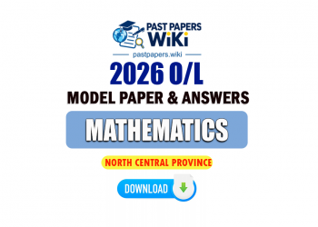 2026 O/L Mathematics Model Paper (North Central Province) | English Medium
