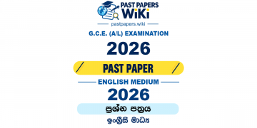 2026 A/L Past Papers and Marking Schemes (English Medium)