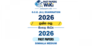 GCE A/L 2026 Past Papers and Marking Schemes - Past Papers WiKi