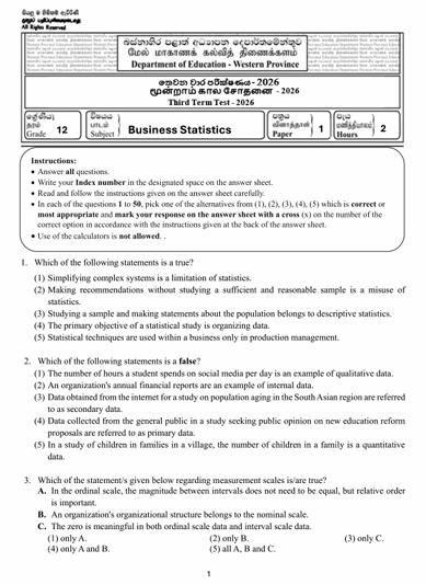Western Province 2026 Grade 12 Business Statistics 3rd Term Test Paper First Page