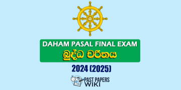 Daham Pasal Final Exam Past Paper (Buddha Charithaya) 2024 (2025)