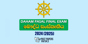 Daham Pasal Final Exam Past Paper (Buddha Sanskruthiya) 2024 (2025)