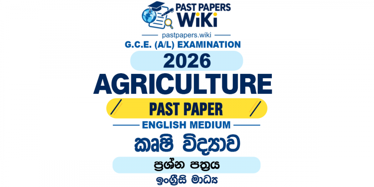 2026 A/L Agricultural Science Past Paper English Medium